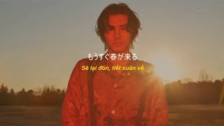 Fujii Kaze - Bye for now (それでは) (Lyrics) (Vietsub)