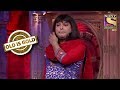 Kapil As Savita Bhabi | Old Is Gold | Comedy Circus Ke Ajoobe