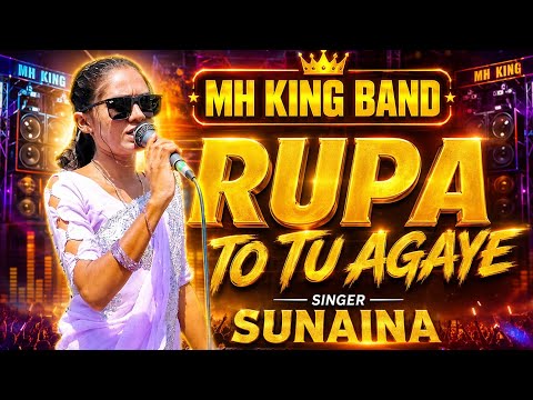 Rupaa or gujjar l 🔥 tittle l mh king 👑 Band l