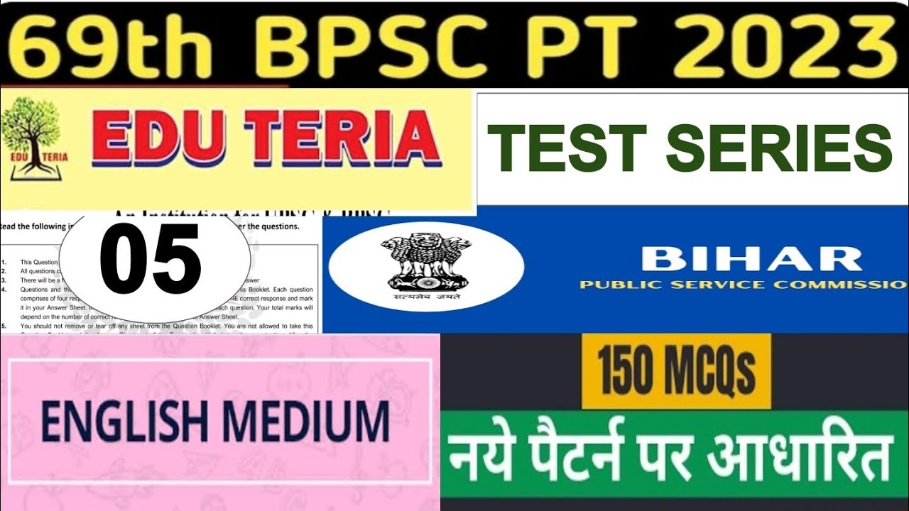 Full Length BPSC (PT) Test:05 || 69th BPSC 2023 || ENGLISH MEDIUM ||