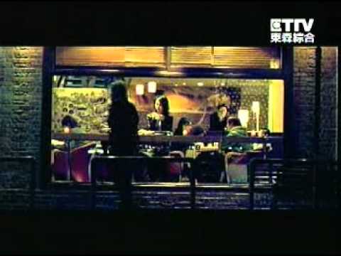 4276 安泰人壽 ING安泰 告白篇