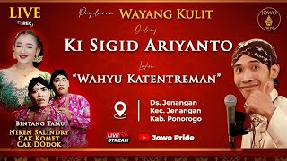 🔴Wahyu Katentreman - Wayang Kulit Ki Sigid Ariyanto BT Niken Salindry, Cak Komet & Dodok | Ponorogo
