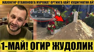 ШОШИЛИНЧ! ЖАХОНГИР ОТАЖОНОВ ВИДЕО!/ДАХШАТЛИ АВТО ХАЛОКАТ ВАФОД ЭТДИ...