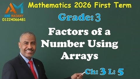 Grade 3: Factors ,#viral #video #viralvideo #math #shorts #youtube #fyp #fypシ゚vira #foryou #funny 