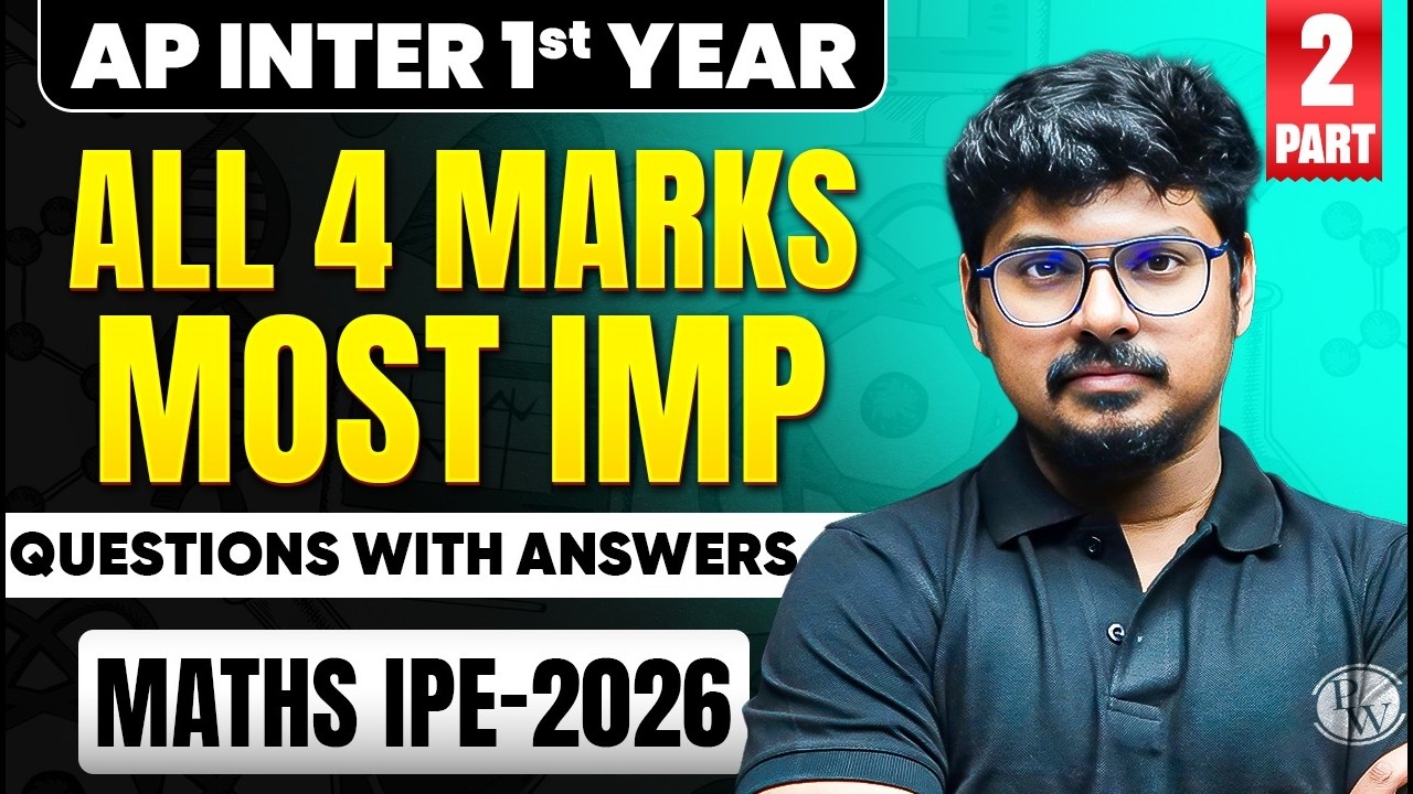 AP Inter 1st Year Maths 4Marks Important Questions One Shot Part2 | All ...