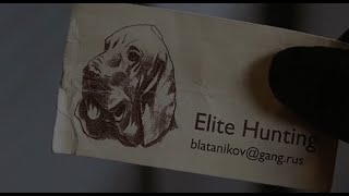 Hostel (2005) | Elite Hunting Reveal