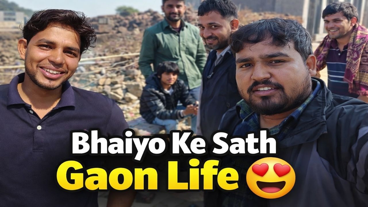 Bhaiyo Ke Sath Gaon Ki Masti 😂 | Village Life Vlog#gaonkilife#villagevlog#desilife#dostivlog#village