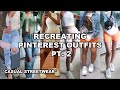 Recreating Pinterest Outfits Pt. 2! *Streetwear Edition*