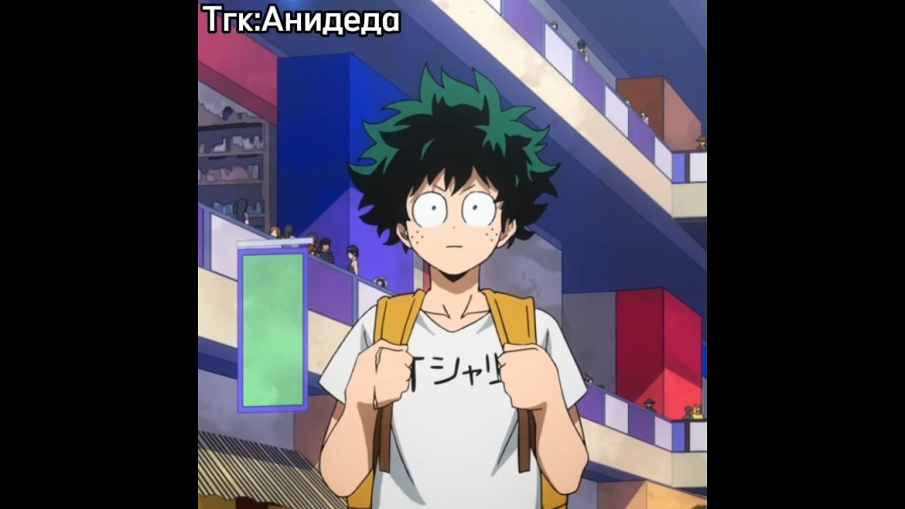 Взял за шею 