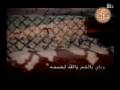 انا ام البنين أبكي على اثنين بس بزود يا زهرة على حسين انا ام البنين أبكي على اثنين بس بزود يا زهرة على حسين