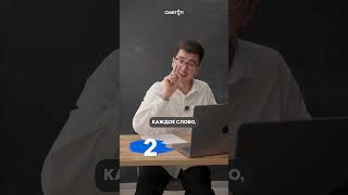 Задай эти вопросы учителю по математике #shorts #математика #егэ #школа