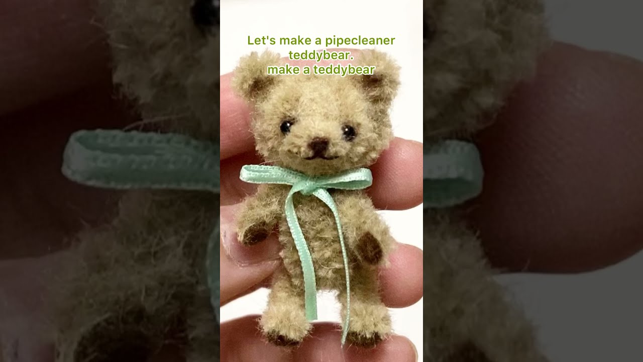 モールで作るDIY【 モールベア を作ろう③ 】 モールアート モールベア