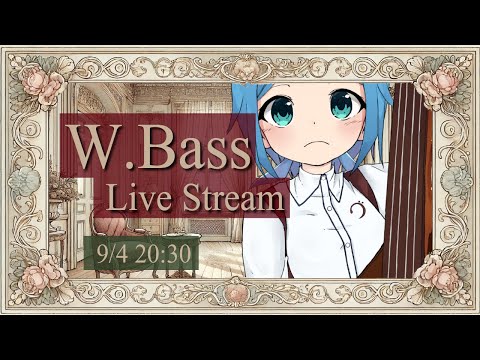 【ベース生演奏】9/4のウッドベース定期配信【#にこるの生演奏】【relaxingmusic】