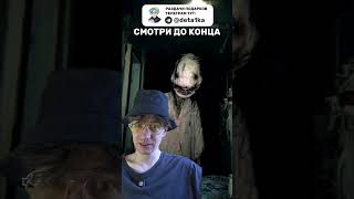 😱 Хоррор видео с загадочным монстром из интернета