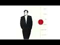 Bryan Ferry And Roxy Music – Bryan Ferry - The Ultimate Collection