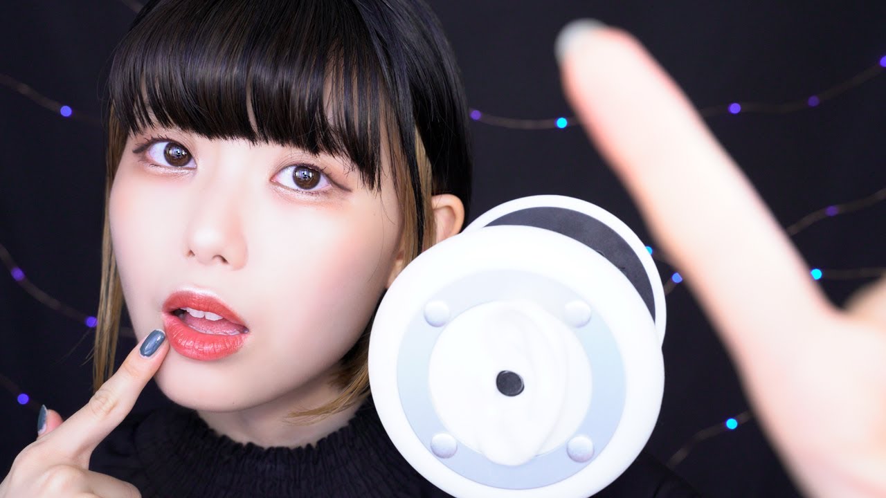 【ASMR】マウスサウンドを耳元で囁く👄3Dio【音フェチ】