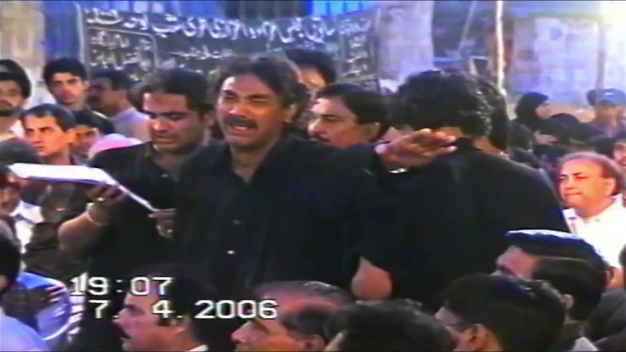 Alwaida Alwaida Alwaida Aye Hussain a.s | Noha Khuwan Janab Aley Haider Rizvi #ZulfiqareHaideri