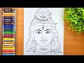 How to draw lord shiva || Easy drawing of Mahadev step by step|| Maha Shivratri drawing...
