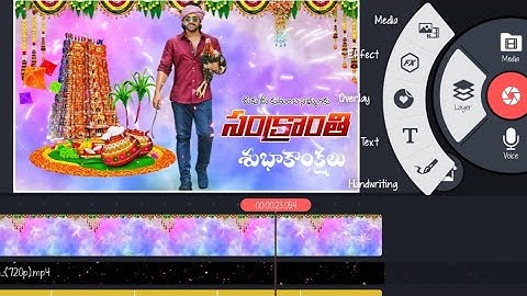 Sankranthi wishes status editing in kinemaster full video editing in kinemaster