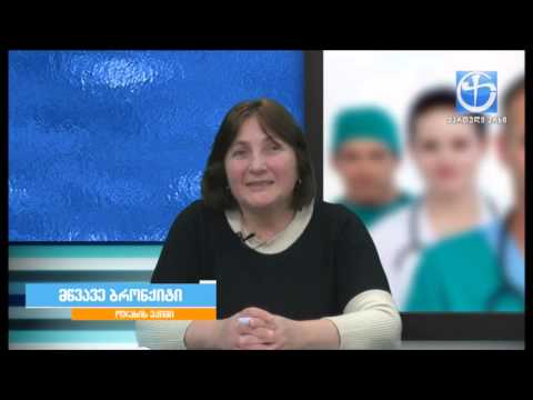 მწვავე ბრონქიტი