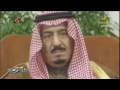 برنامج كورة 23 يناير 2017 محمد الماس و عبدالعزيز السويد