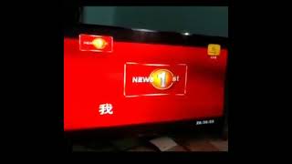 New SHAKTHI TV WITH CHINICE screenshot 3