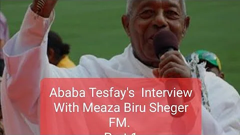 Ababa Tesfaye's Interview with Meaza Biru on Shege...