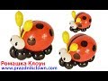 БОЖЬЯ КОРОВКА ИЗ ШАРОВ Balloon Ladybug DIY TUTORIAL ladybird