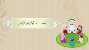 سورة الناس || قران كريم مجود