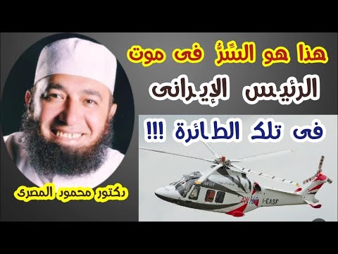 أجمل في السر | الحلقة 16 | كيتصدم يو سيك ملي كيكتشف بلي سو جين كتخدم كمستشارة قانونية لشركة جاهونج