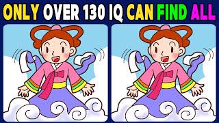 【Spot the difference】Only over 130 IQ can find all【Find the difference】17 screenshot 5