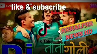 New songsतातो गोली   : MAYA BIRANI-2 : TAATO GOLI ► Nischal & Swastima Mahesh Kafle Ft.Melina Rai |