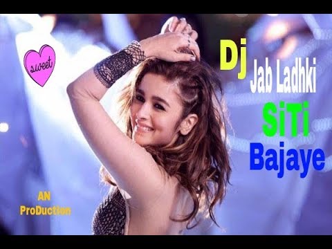 Jab Ladhki Siti Bajaye Full Song|| Romantic Song|| Sridevi & Jitendra|| Dharm Adhikari||