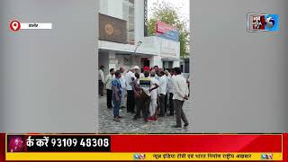 Woman Dies After Falling into Well in Jalore: Slipped While Washing Clothes screenshot 5