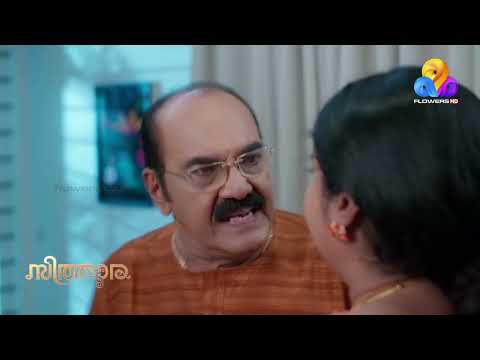 താരയുടെ നീക്കങ്ങൾ എല്ലാം സിപിയുടെ നന്മയ്ക്കുവേണ്ടി