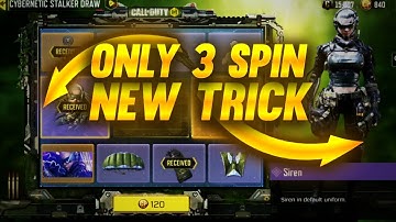 Cybernetic Stalker Draw Trick || Codm new lucky draw || Cybernetic Starker Draw Trick/Hack