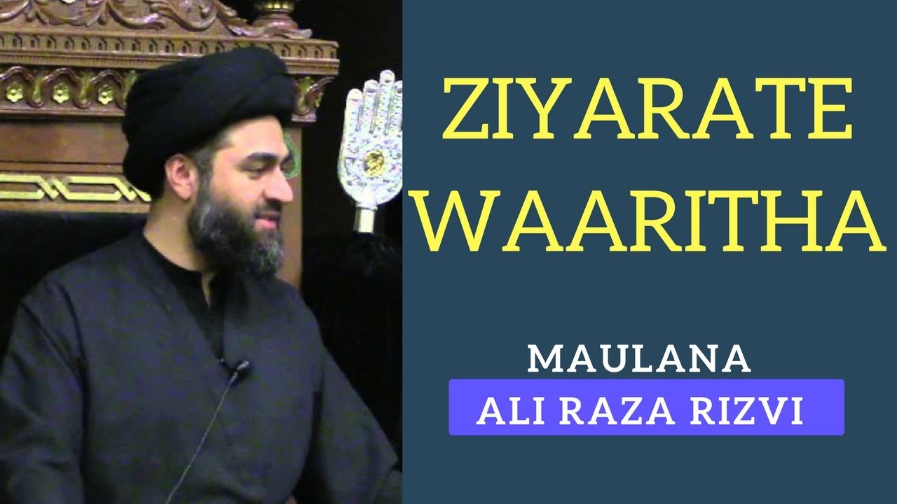 1st Safar 1437 - Majlis - Maulana Syed Ali Raza Rizvi