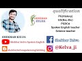 Subjectstudy subjectstudy shekhar kelva   spoken english