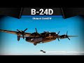 B-24D-25-CO ПОРВАЛО в War Thunder