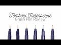 Tombow Fudenosuke Brush Pen Review for Handlettering and Modern Calligraphy