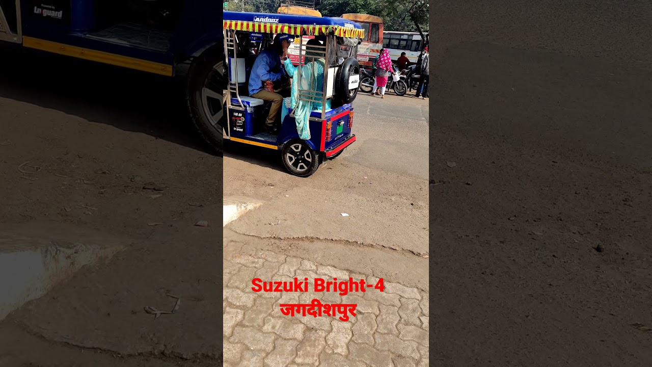 Maruti suzuki Bright-4, Jagdeeshpur 