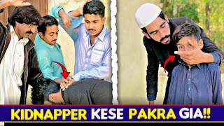 Bacha aghwa kar kay 2 crore ka sabzi wale ko chuna lagaya 🙏Hassan jutt #funnyvideo