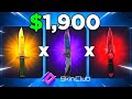 I SELL MY 1500$ HUNSTMAN ON SKINCLUB .??(Skinclub Promo Code 2025)