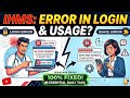 IHMS login issue, IHMS work nahi kar raha h, Daily IHMS problem, IHMS not working issue