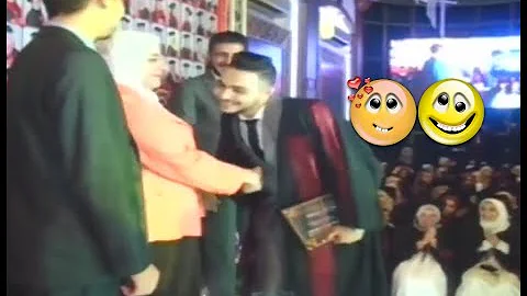 المصطبة التعليمية