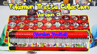 Pokemon Tretta Collection - Version 01 Pokemon Tretta