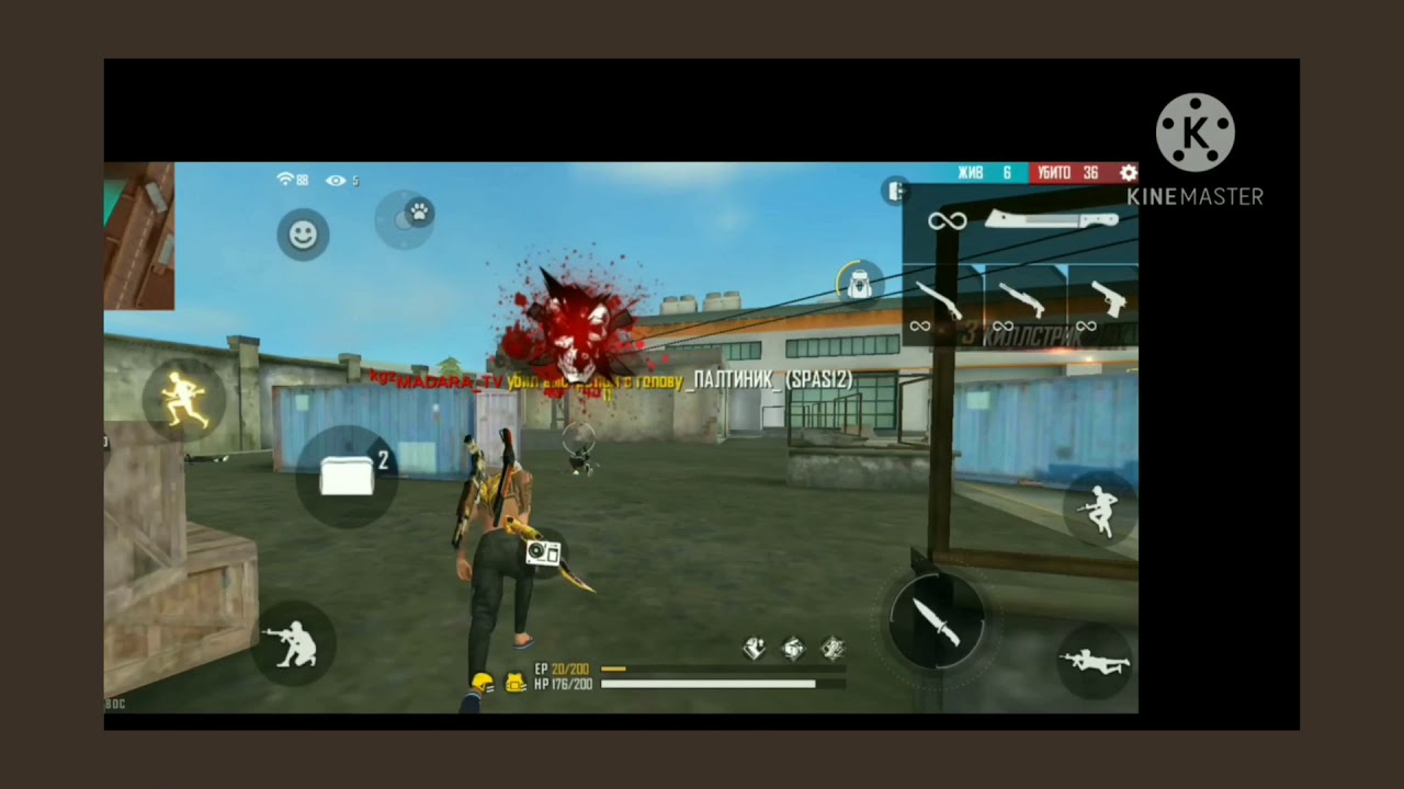 configuration para perfecta a5 a7 j2