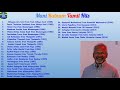 Mani ratnam tamil hit songs  tamil 90s and 2000s melody songs  avkt tamil music world