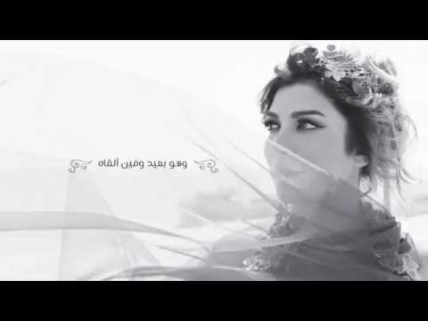 فرصه رجوعنا بتنقص اكيد حاله واتس