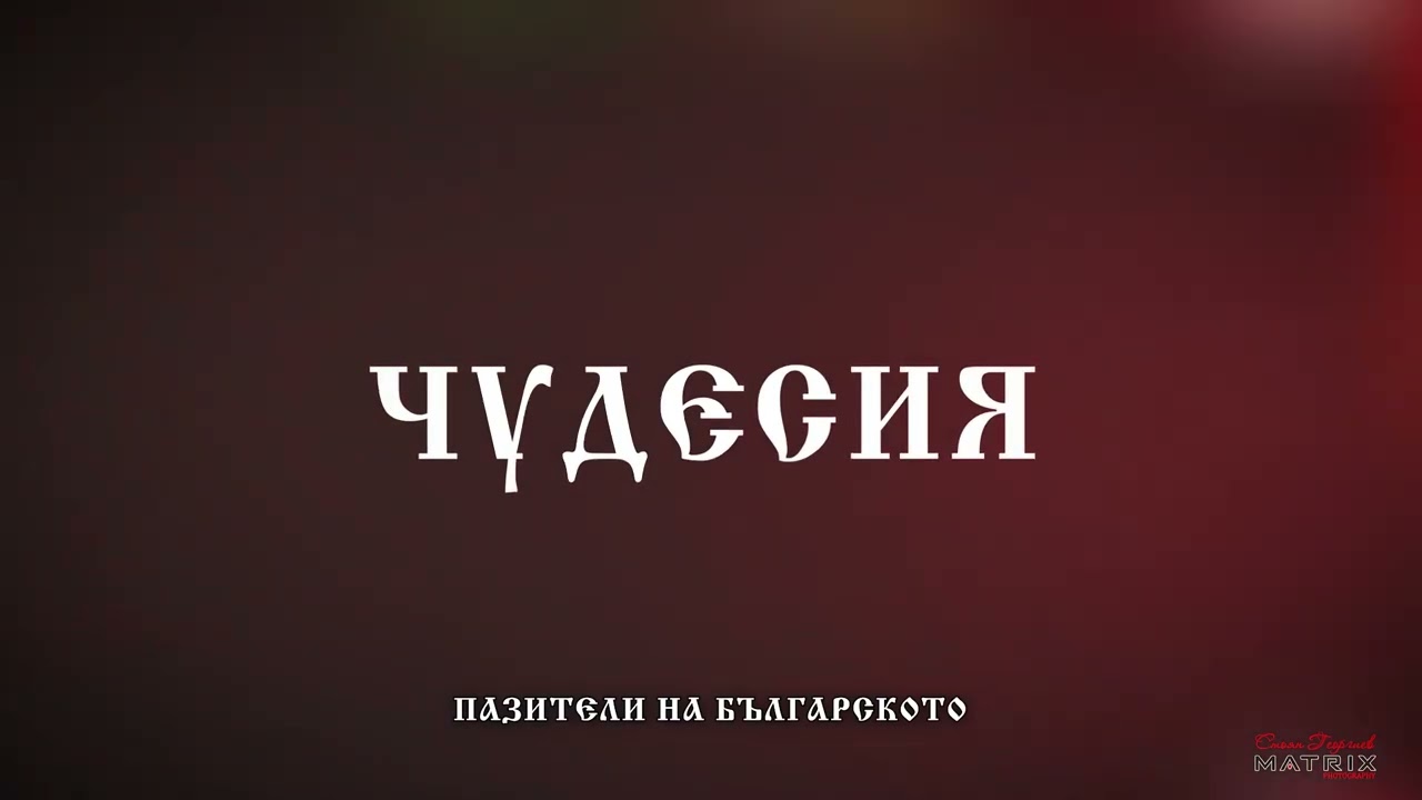 Деня на ЕВРОПА с празничен концерт на 